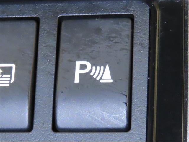 GS GS450h バージョンL Bluetooth対応ナビ バックガイドモニター シート&ハンドルヒーター ナビ連動ETC LEDヘッドライト 18インチ純正アルミホイール ブラインドスポットモニター 取扱説明書 保証書 整備記録簿(19枚目)