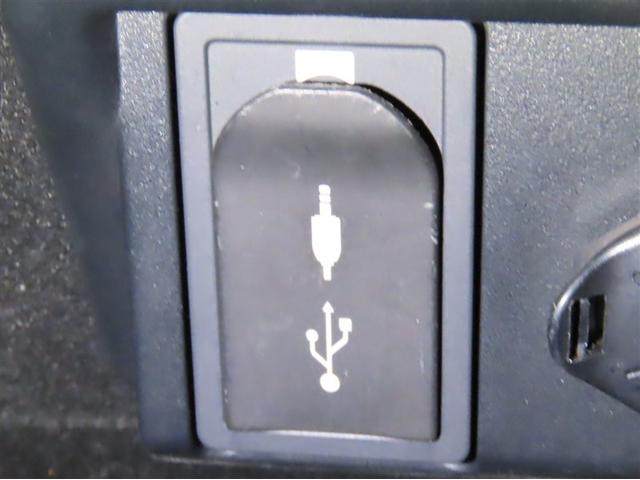 GS GS450h バージョンL Bluetooth対応ナビ バックガイドモニター シート&ハンドルヒーター ナビ連動ETC LEDヘッドライト 18インチ純正アルミホイール ブラインドスポットモニター 取扱説明書 保証書 整備記録簿(23枚目)