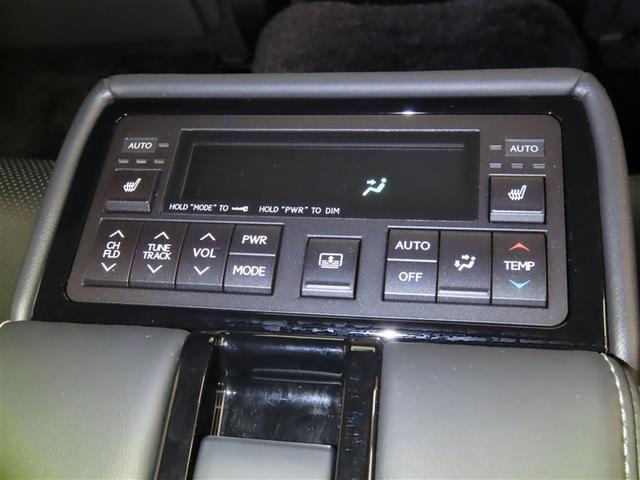 GS GS450h バージョンL Bluetooth対応ナビ バックガイドモニター シート&ハンドルヒーター ナビ連動ETC LEDヘッドライト 18インチ純正アルミホイール ブラインドスポットモニター 取扱説明書 保証書 整備記録簿(27枚目)