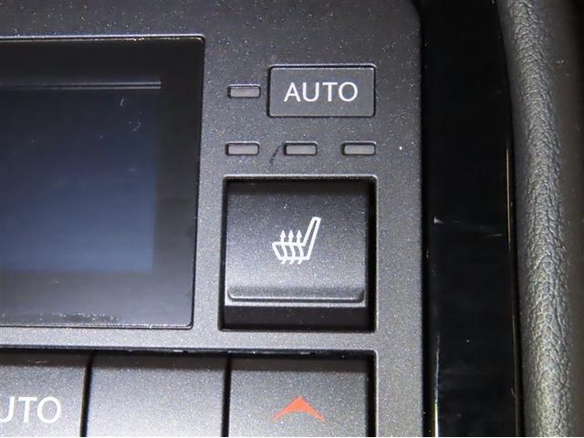 GS GS450h バージョンL Bluetooth対応ナビ バックガイドモニター シート&ハンドルヒーター ナビ連動ETC LEDヘッドライト 18インチ純正アルミホイール ブラインドスポットモニター 取扱説明書 保証書 整備記録簿(28枚目)