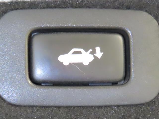 GS GS450h バージョンL Bluetooth対応ナビ バックガイドモニター シート&ハンドルヒーター ナビ連動ETC LEDヘッドライト 18インチ純正アルミホイール ブラインドスポットモニター 取扱説明書 保証書 整備記録簿(35枚目)