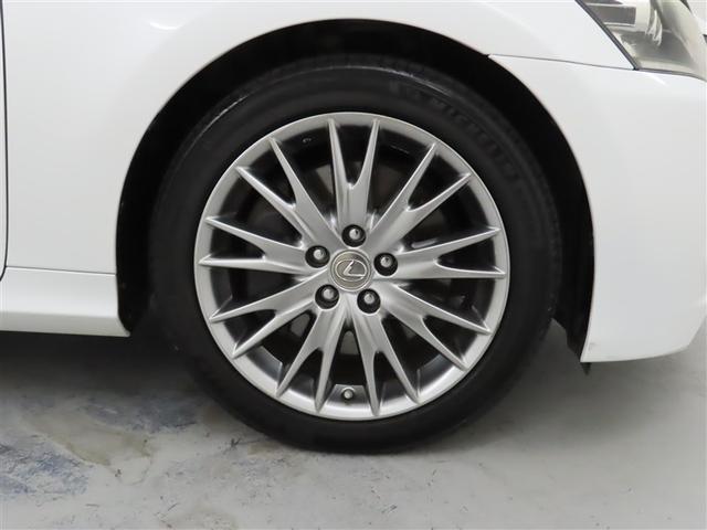 GS GS450h バージョンL Bluetooth対応ナビ バックガイドモニター シート&ハンドルヒーター ナビ連動ETC LEDヘッドライト 18インチ純正アルミホイール ブラインドスポットモニター 取扱説明書 保証書 整備記録簿(38枚目)