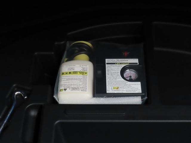 GS GS450h バージョンL Bluetooth対応ナビ バックガイドモニター シート&ハンドルヒーター ナビ連動ETC LEDヘッドライト 18インチ純正アルミホイール ブラインドスポットモニター 取扱説明書 保証書 整備記録簿(39枚目)