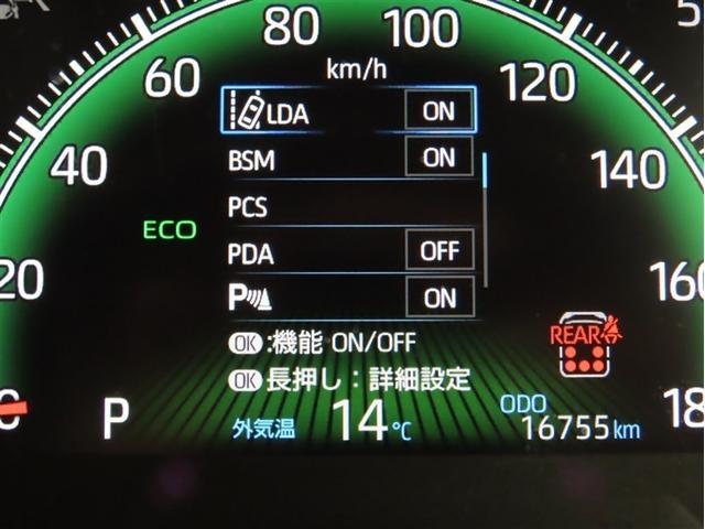 ノア Z 前席・2列目シートヒーター ステアリングヒーター ディスプレイオーディオ ナビ連動ETC2.0 USB入力端子 ユニバーサルステップ パワーバックドア デジタルインナーミラー リヤオートエアコン(3枚目)