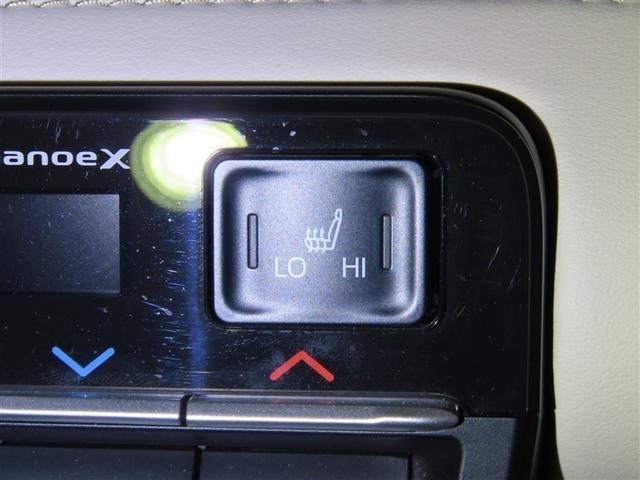 ノア Z 前席・2列目シートヒーター ステアリングヒーター ディスプレイオーディオ ナビ連動ETC2.0 USB入力端子 ユニバーサルステップ パワーバックドア デジタルインナーミラー リヤオートエアコン(4枚目)