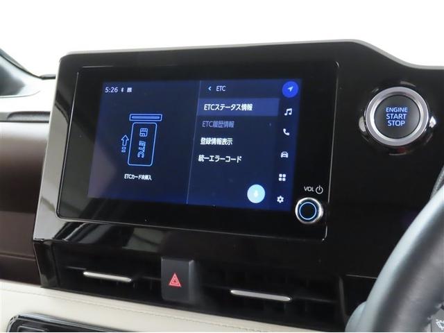 ノア Z 前席・2列目シートヒーター ステアリングヒーター ディスプレイオーディオ ナビ連動ETC2.0 USB入力端子 ユニバーサルステップ パワーバックドア デジタルインナーミラー リヤオートエアコン(15枚目)