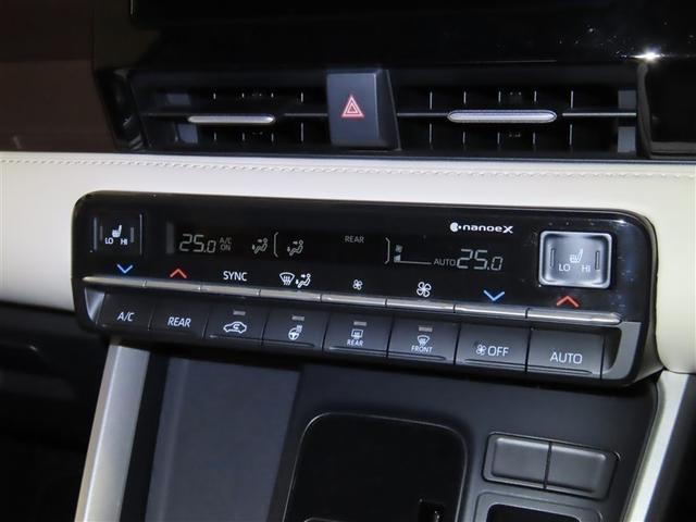 ノア Z 前席・2列目シートヒーター ステアリングヒーター ディスプレイオーディオ ナビ連動ETC2.0 USB入力端子 ユニバーサルステップ パワーバックドア デジタルインナーミラー リヤオートエアコン(29枚目)