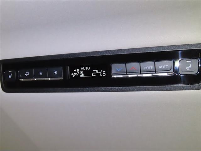 ノア Z 前席・2列目シートヒーター ステアリングヒーター ディスプレイオーディオ ナビ連動ETC2.0 USB入力端子 ユニバーサルステップ パワーバックドア デジタルインナーミラー リヤオートエアコン(30枚目)