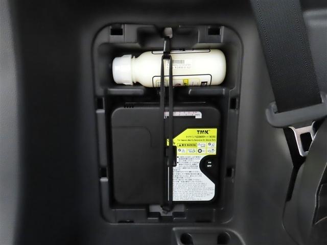 ノア Z 前席・2列目シートヒーター ステアリングヒーター ディスプレイオーディオ ナビ連動ETC2.0 USB入力端子 ユニバーサルステップ パワーバックドア デジタルインナーミラー リヤオートエアコン(38枚目)