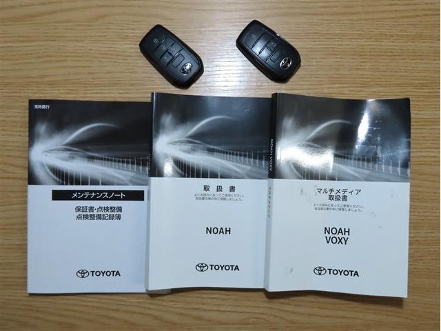 ノア Z 前席・2列目シートヒーター ステアリングヒーター ディスプレイオーディオ ナビ連動ETC2.0 USB入力端子 ユニバーサルステップ パワーバックドア デジタルインナーミラー リヤオートエアコン(40枚目)