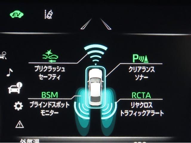 クラウンハイブリッド S Cパッケージ Bluetooth対応SDナビ パノラミックビュー(全周囲)モニター 衝突回避軽減ブレーキ CD&DVD&ブルーレイ再生 フルセグTV ナビ連動式2.0ETC 取扱説明書 保証書 整備記録簿(3枚目)