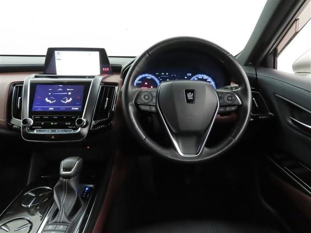 クラウンハイブリッド S Cパッケージ Bluetooth対応SDナビ パノラミックビュー(全周囲)モニター 衝突回避軽減ブレーキ CD&DVD&ブルーレイ再生 フルセグTV ナビ連動式2.0ETC 取扱説明書 保証書 整備記録簿(9枚目)