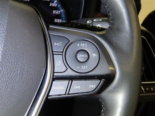 クラウンハイブリッド S Cパッケージ Bluetooth対応SDナビ パノラミックビュー(全周囲)モニター 衝突回避軽減ブレーキ CD&DVD&ブルーレイ再生 フルセグTV ナビ連動式2.0ETC 取扱説明書 保証書 整備記録簿(13枚目)