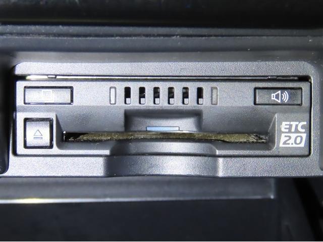 クラウンハイブリッド S Cパッケージ Bluetooth対応SDナビ パノラミックビュー(全周囲)モニター 衝突回避軽減ブレーキ CD&DVD&ブルーレイ再生 フルセグTV ナビ連動式2.0ETC 取扱説明書 保証書 整備記録簿(14枚目)