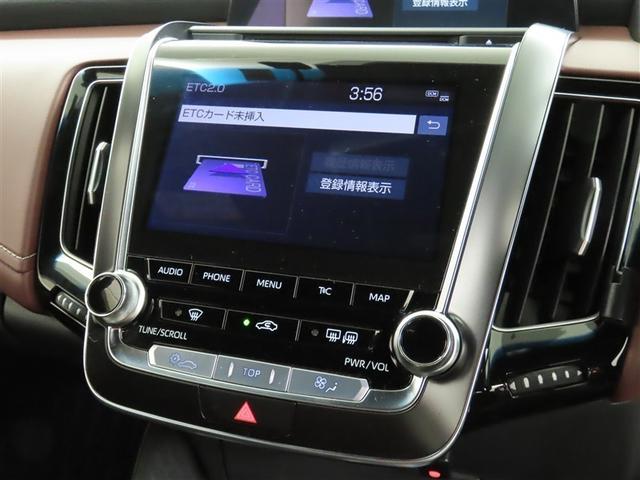 クラウンハイブリッド S Cパッケージ Bluetooth対応SDナビ パノラミックビュー(全周囲)モニター 衝突回避軽減ブレーキ CD&DVD&ブルーレイ再生 フルセグTV ナビ連動式2.0ETC 取扱説明書 保証書 整備記録簿(15枚目)