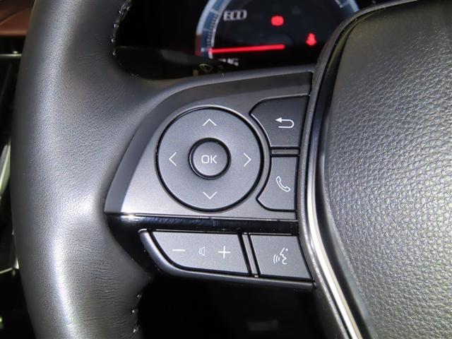 クラウンハイブリッド S Cパッケージ Bluetooth対応SDナビ パノラミックビュー(全周囲)モニター 衝突回避軽減ブレーキ CD&DVD&ブルーレイ再生 フルセグTV ナビ連動式2.0ETC 取扱説明書 保証書 整備記録簿(20枚目)