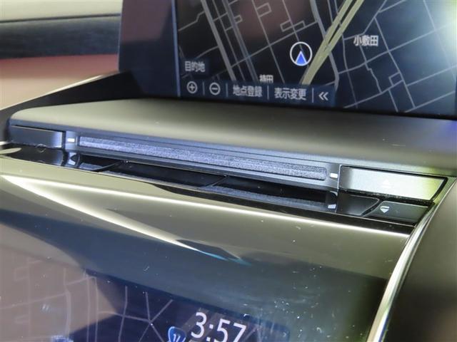 クラウンハイブリッド S Cパッケージ Bluetooth対応SDナビ パノラミックビュー(全周囲)モニター 衝突回避軽減ブレーキ CD&DVD&ブルーレイ再生 フルセグTV ナビ連動式2.0ETC 取扱説明書 保証書 整備記録簿(21枚目)