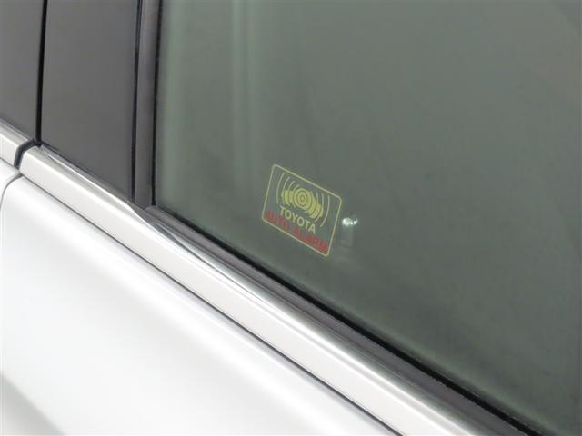 クラウンハイブリッド S Cパッケージ Bluetooth対応SDナビ パノラミックビュー(全周囲)モニター 衝突回避軽減ブレーキ CD&DVD&ブルーレイ再生 フルセグTV ナビ連動式2.0ETC 取扱説明書 保証書 整備記録簿(27枚目)