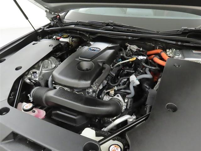 クラウンハイブリッド S Cパッケージ Bluetooth対応SDナビ パノラミックビュー(全周囲)モニター 衝突回避軽減ブレーキ CD&DVD&ブルーレイ再生 フルセグTV ナビ連動式2.0ETC 取扱説明書 保証書 整備記録簿(35枚目)