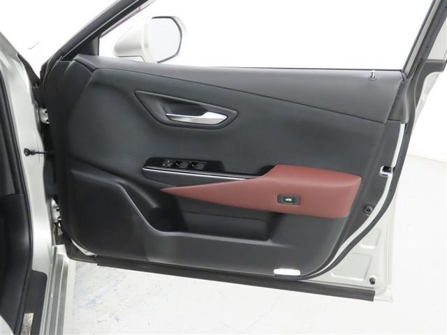 クラウンハイブリッド S Cパッケージ Bluetooth対応SDナビ パノラミックビュー(全周囲)モニター 衝突回避軽減ブレーキ CD&DVD&ブルーレイ再生 フルセグTV ナビ連動式2.0ETC 取扱説明書 保証書 整備記録簿(38枚目)