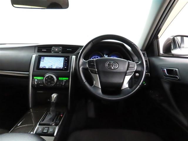 マークＸ ２５０Ｇ　トヨタ純正７インチＨＤＤナビ　バックガイドモニター　ナビ連動ＥＴＣ　ＣＤ／ＤＶＤ再生　ステアリングスイッチ　ＨＩＤヘッドランプ　フォグランプ　応急用タイヤ　オートエアコン　電動格納ドアミラー（7枚目）