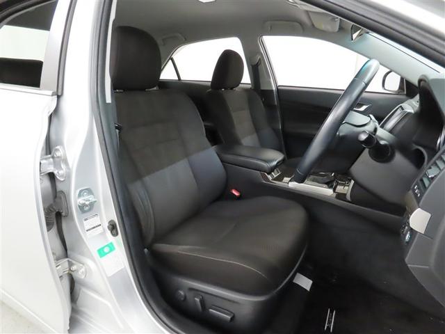 マークＸ ２５０Ｇ　トヨタ純正７インチＨＤＤナビ　バックガイドモニター　ナビ連動ＥＴＣ　ＣＤ／ＤＶＤ再生　ステアリングスイッチ　ＨＩＤヘッドランプ　フォグランプ　応急用タイヤ　オートエアコン　電動格納ドアミラー（8枚目）