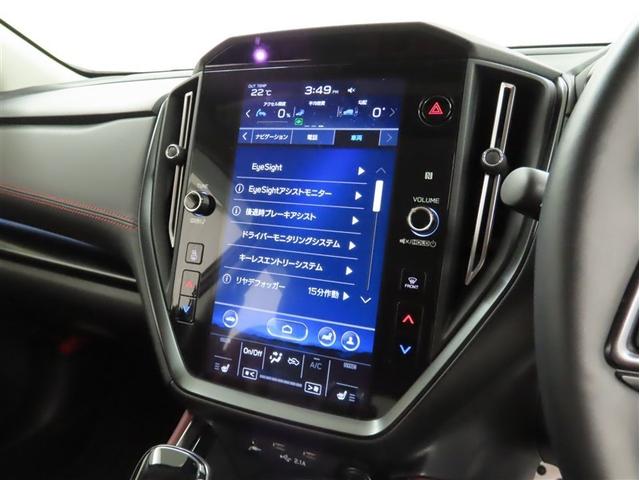 レヴォーグ STIスポーツ EX Bluetooth対応ディスプレイオーディオ アイサイト(衝突回避軽減ブレーキ) シートヒーター ETC 純正ドライブレコーダー 運転席パワーシート LEDヘッドライト(2枚目)