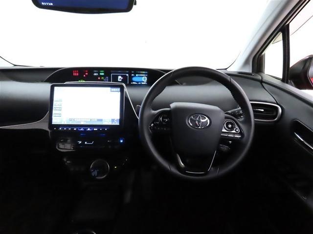 プリウスPHV Sセーフティパッケージ ソーラーパネル付 ブラインドスポットモニター パノラミックビューモニター 衝突回避被害軽減ブレーキ ペダル踏み違い 車線免脱 SDナビ フルセグ メディヤプレーヤー接続 AC100電源 ETC(9枚目)