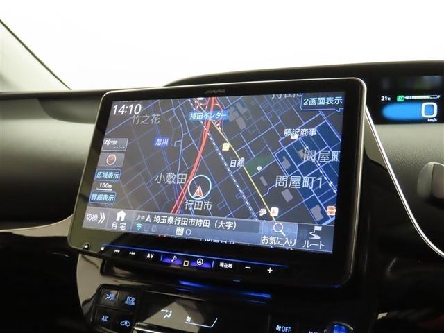 プリウスPHV Sセーフティパッケージ ソーラーパネル付 ブラインドスポットモニター パノラミックビューモニター 衝突回避被害軽減ブレーキ ペダル踏み違い 車線免脱 SDナビ フルセグ メディヤプレーヤー接続 AC100電源 ETC(15枚目)