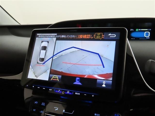 プリウスPHV Sセーフティパッケージ ソーラーパネル付 ブラインドスポットモニター パノラミックビューモニター 衝突回避被害軽減ブレーキ ペダル踏み違い 車線免脱 SDナビ フルセグ メディヤプレーヤー接続 AC100電源 ETC(16枚目)
