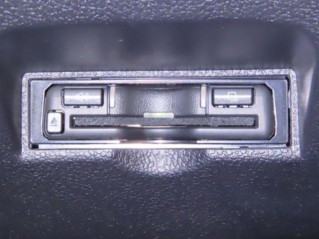 プリウスPHV Sセーフティパッケージ ソーラーパネル付 ブラインドスポットモニター パノラミックビューモニター 衝突回避被害軽減ブレーキ ペダル踏み違い 車線免脱 SDナビ フルセグ メディヤプレーヤー接続 AC100電源 ETC(17枚目)