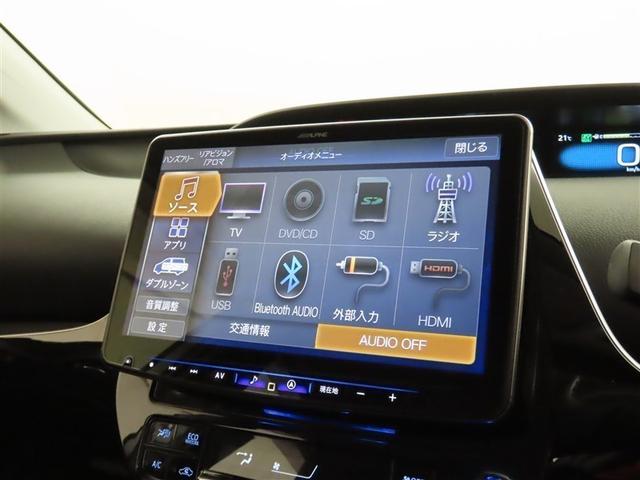プリウスPHV Sセーフティパッケージ ソーラーパネル付 ブラインドスポットモニター パノラミックビューモニター 衝突回避被害軽減ブレーキ ペダル踏み違い 車線免脱 SDナビ フルセグ メディヤプレーヤー接続 AC100電源 ETC(21枚目)