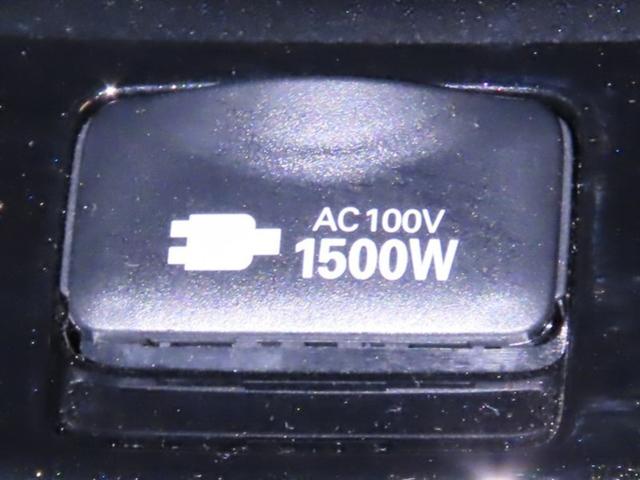 プリウスPHV Sセーフティパッケージ ソーラーパネル付 ブラインドスポットモニター パノラミックビューモニター 衝突回避被害軽減ブレーキ ペダル踏み違い 車線免脱 SDナビ フルセグ メディヤプレーヤー接続 AC100電源 ETC(23枚目)