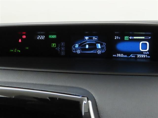 プリウスPHV Sセーフティパッケージ ソーラーパネル付 ブラインドスポットモニター パノラミックビューモニター 衝突回避被害軽減ブレーキ ペダル踏み違い 車線免脱 SDナビ フルセグ メディヤプレーヤー接続 AC100電源 ETC(25枚目)