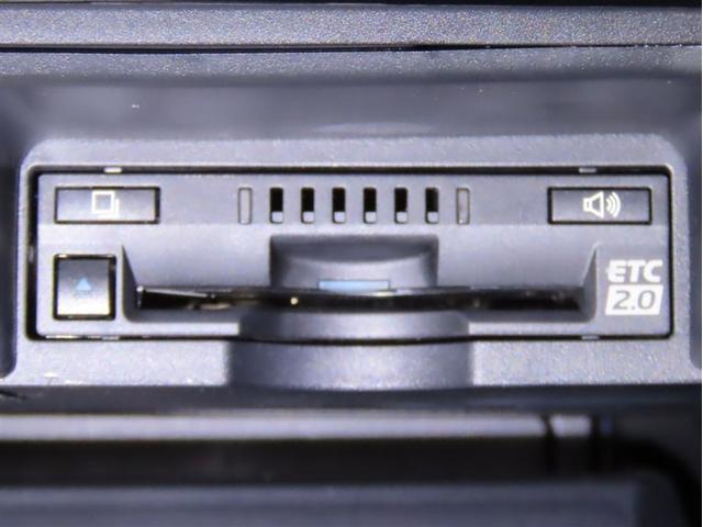 クラウン ＲＳ　アドバンス　前席シートヒーター　ステアリングヒーター　トヨタ純正ドラレコ（フロントのみ）　２名分シートポジションメモリ　バックガイドモニター　レーダークルーズコントロール　ＣＤ／ＤＶＤ再生可　サイドバイザー（18枚目）