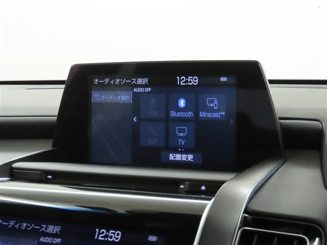 クラウン ＲＳ　アドバンス　前席シートヒーター　ステアリングヒーター　トヨタ純正ドラレコ（フロントのみ）　２名分シートポジションメモリ　バックガイドモニター　レーダークルーズコントロール　ＣＤ／ＤＶＤ再生可　サイドバイザー（22枚目）