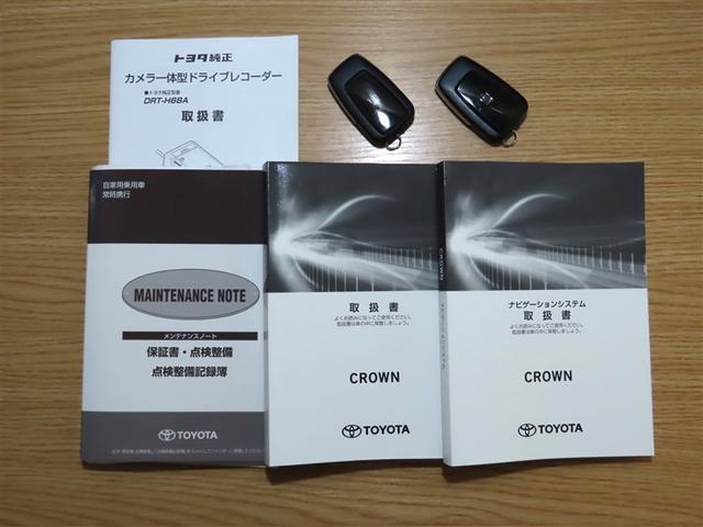 クラウン ＲＳ　アドバンス　前席シートヒーター　ステアリングヒーター　トヨタ純正ドラレコ（フロントのみ）　２名分シートポジションメモリ　バックガイドモニター　レーダークルーズコントロール　ＣＤ／ＤＶＤ再生可　サイドバイザー（40枚目）