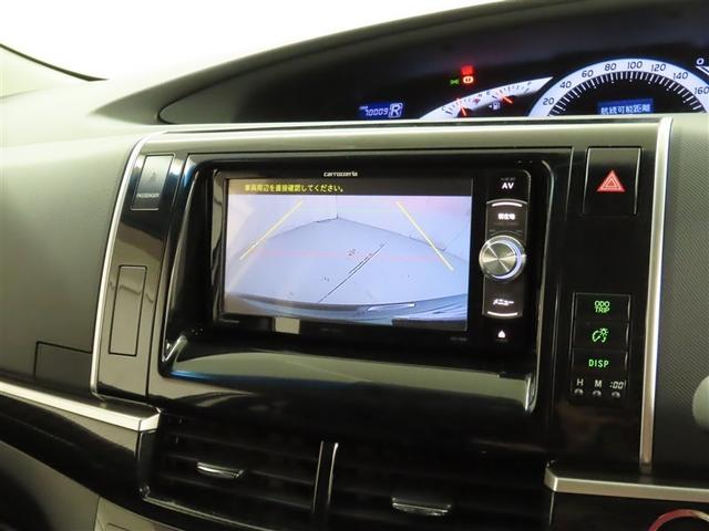 エスティマ アエラス　パイオニア製楽ナビ　バックモニター　ＥＴＣ　ステアリングスイッチ　ＣＤ／ＤＶＤ再生　Ｂｌｕｅｔｏｏｔｈオーディオ　オートエアコン　クルーズコントロール　ＨＩＤヘッドランプ　フォグランプ（14枚目）