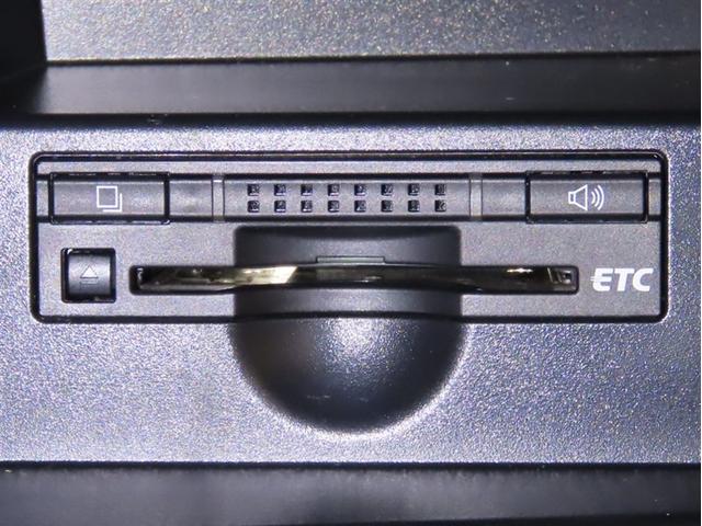 エスティマ アエラス　パイオニア製楽ナビ　バックモニター　ＥＴＣ　ステアリングスイッチ　ＣＤ／ＤＶＤ再生　Ｂｌｕｅｔｏｏｔｈオーディオ　オートエアコン　クルーズコントロール　ＨＩＤヘッドランプ　フォグランプ（15枚目）