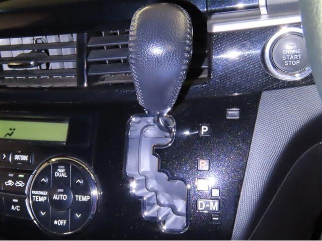 エスティマ アエラス　パイオニア製楽ナビ　バックモニター　ＥＴＣ　ステアリングスイッチ　ＣＤ／ＤＶＤ再生　Ｂｌｕｅｔｏｏｔｈオーディオ　オートエアコン　クルーズコントロール　ＨＩＤヘッドランプ　フォグランプ（16枚目）