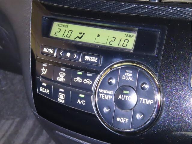 エスティマ アエラス　パイオニア製楽ナビ　バックモニター　ＥＴＣ　ステアリングスイッチ　ＣＤ／ＤＶＤ再生　Ｂｌｕｅｔｏｏｔｈオーディオ　オートエアコン　クルーズコントロール　ＨＩＤヘッドランプ　フォグランプ（22枚目）