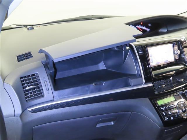 エスティマ アエラス　パイオニア製楽ナビ　バックモニター　ＥＴＣ　ステアリングスイッチ　ＣＤ／ＤＶＤ再生　Ｂｌｕｅｔｏｏｔｈオーディオ　オートエアコン　クルーズコントロール　ＨＩＤヘッドランプ　フォグランプ（25枚目）