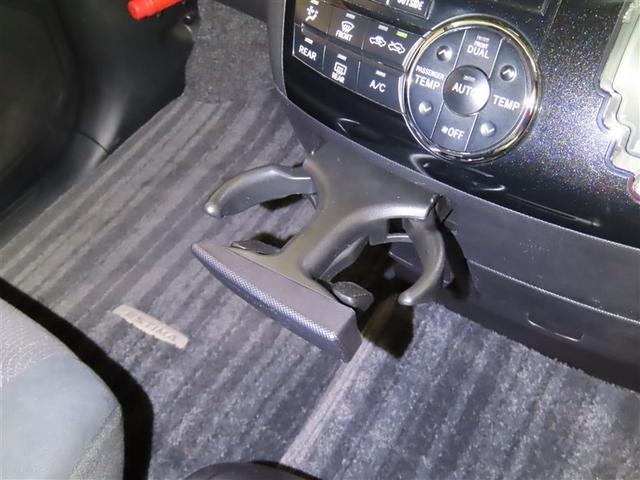 エスティマ アエラス　パイオニア製楽ナビ　バックモニター　ＥＴＣ　ステアリングスイッチ　ＣＤ／ＤＶＤ再生　Ｂｌｕｅｔｏｏｔｈオーディオ　オートエアコン　クルーズコントロール　ＨＩＤヘッドランプ　フォグランプ（26枚目）