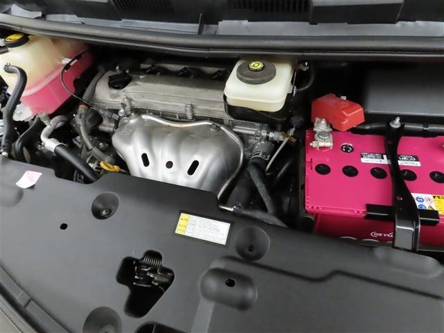 エスティマ アエラス　パイオニア製楽ナビ　バックモニター　ＥＴＣ　ステアリングスイッチ　ＣＤ／ＤＶＤ再生　Ｂｌｕｅｔｏｏｔｈオーディオ　オートエアコン　クルーズコントロール　ＨＩＤヘッドランプ　フォグランプ（35枚目）