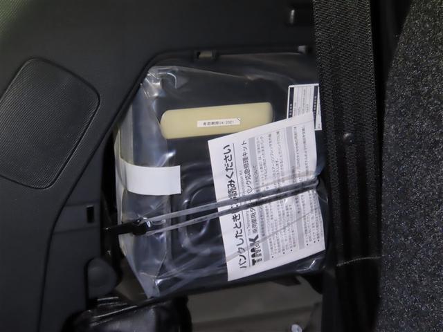 エスティマ アエラス　パイオニア製楽ナビ　バックモニター　ＥＴＣ　ステアリングスイッチ　ＣＤ／ＤＶＤ再生　Ｂｌｕｅｔｏｏｔｈオーディオ　オートエアコン　クルーズコントロール　ＨＩＤヘッドランプ　フォグランプ（37枚目）