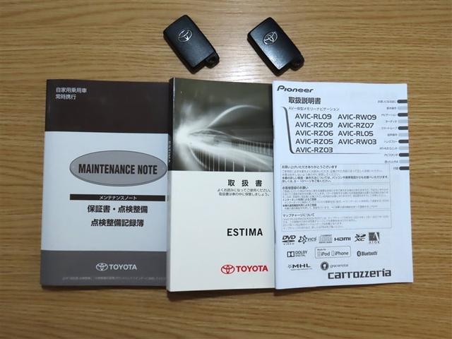 エスティマ アエラス　パイオニア製楽ナビ　バックモニター　ＥＴＣ　ステアリングスイッチ　ＣＤ／ＤＶＤ再生　Ｂｌｕｅｔｏｏｔｈオーディオ　オートエアコン　クルーズコントロール　ＨＩＤヘッドランプ　フォグランプ（39枚目）