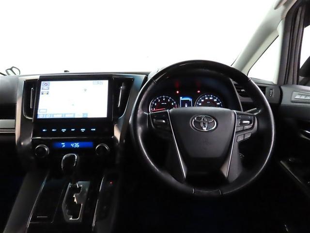 アルファード 2.5S Cパッケージ Bluetooth対応SDナビ 純正ドライブレコーダー シートエアコン&ハンドルヒーター フルセグTV 衝突回避軽減ブレーキ 両側電動スライドドア&パワーバックドア 取扱説明書 保証書 整備記録簿(9枚目)