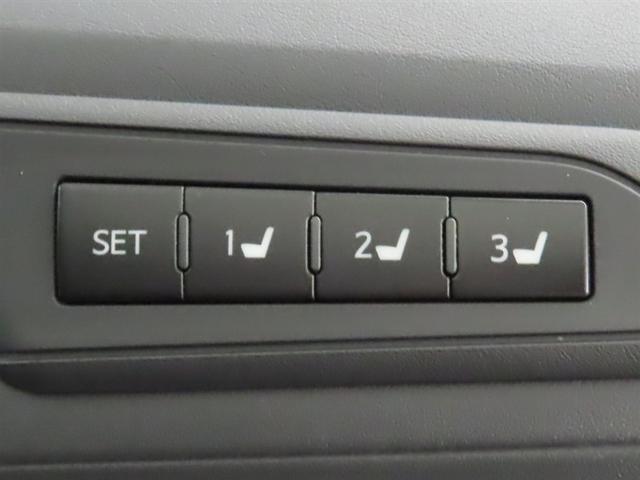 アルファード 2.5S Cパッケージ Bluetooth対応SDナビ 純正ドライブレコーダー シートエアコン&ハンドルヒーター フルセグTV 衝突回避軽減ブレーキ 両側電動スライドドア&パワーバックドア 取扱説明書 保証書 整備記録簿(11枚目)