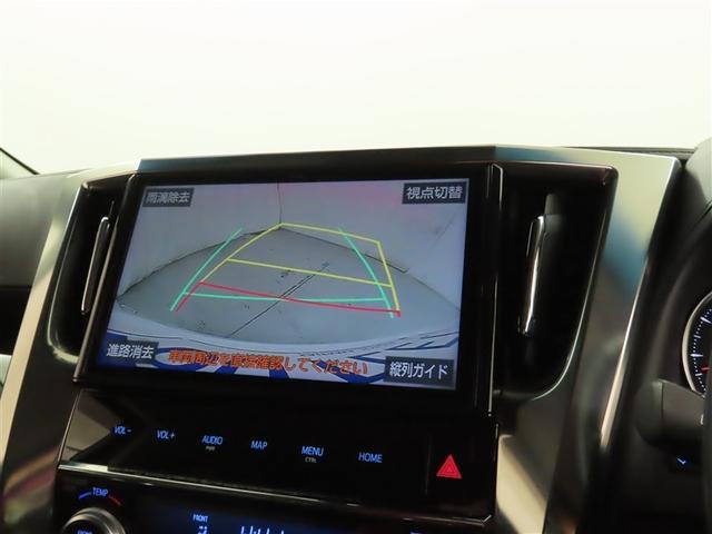 アルファード 2.5S Cパッケージ Bluetooth対応SDナビ 純正ドライブレコーダー シートエアコン&ハンドルヒーター フルセグTV 衝突回避軽減ブレーキ 両側電動スライドドア&パワーバックドア 取扱説明書 保証書 整備記録簿(20枚目)