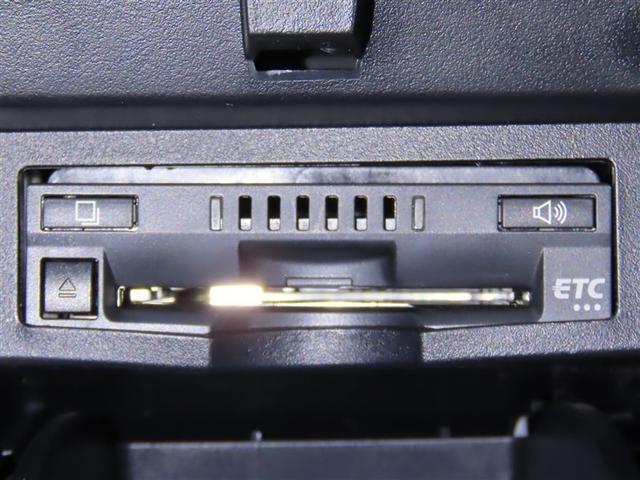 アルファード 2.5S Cパッケージ Bluetooth対応SDナビ 純正ドライブレコーダー シートエアコン&ハンドルヒーター フルセグTV 衝突回避軽減ブレーキ 両側電動スライドドア&パワーバックドア 取扱説明書 保証書 整備記録簿(21枚目)